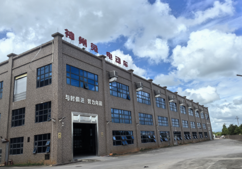 神州兔电动车茂名制造工厂位于电白区电海街道！