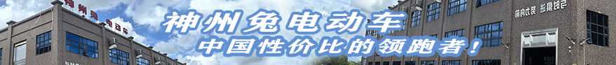 广告